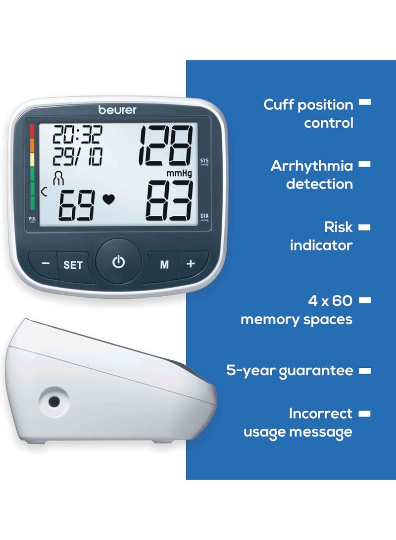 بيورير جهاز قياس ضغط الدم Beurer BM 40 للذراع العلوي - جهاز قياس ضغط الدم والنبض أوتوماتيكي بالكامل - Image 4